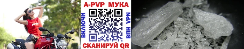 цены   Елабуга  Alfa_PVP СК КРИС 