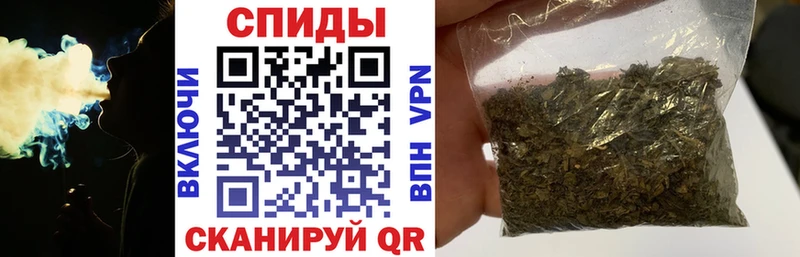 БУТИРАТ бутик  закладка  Елабуга 