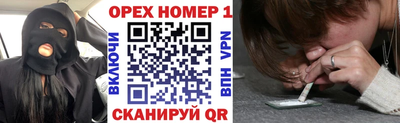 COCAIN Эквадор  наркошоп  Елабуга 
