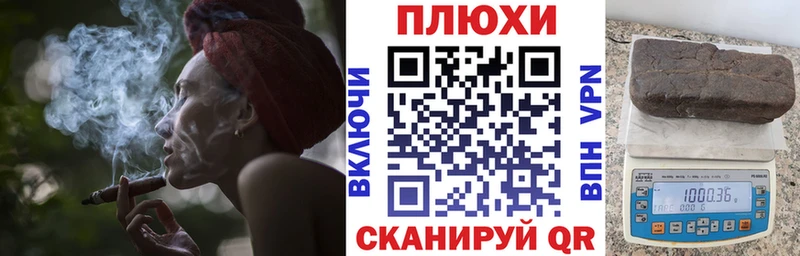 ГАШИШ 40% ТГК  Елабуга 