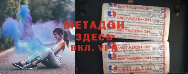 дживик Горно-Алтайск