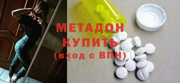 круглые Горнозаводск
