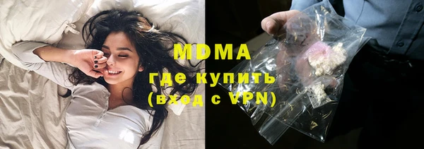 дживик Горно-Алтайск