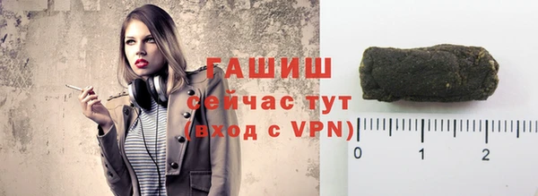 круглые Горнозаводск