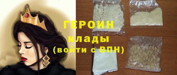 круглые Горнозаводск