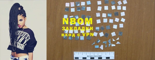 кокаин перу Яранск