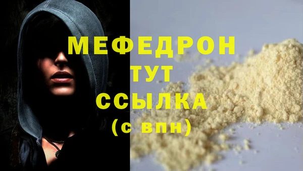 круглые Горнозаводск