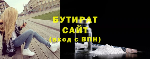 дживик Горно-Алтайск