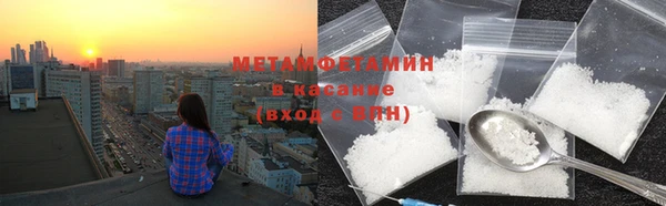 дживик Горно-Алтайск