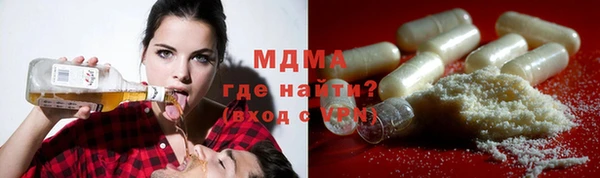 дживик Горно-Алтайск