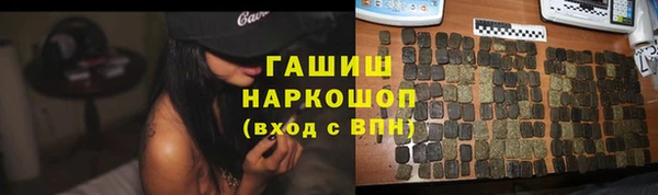 круглые Горнозаводск