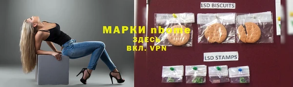 дживик Горно-Алтайск