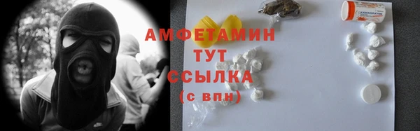 твердый Янаул
