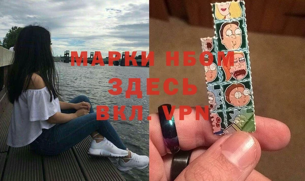 круглые Горнозаводск