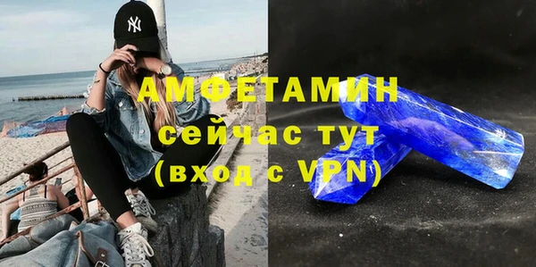 круглые Горнозаводск