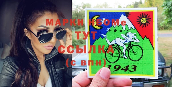 дживик Горно-Алтайск