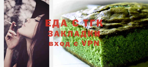 дживик Горно-Алтайск