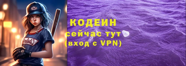 круглые Горнозаводск