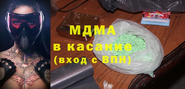 круглые Горнозаводск