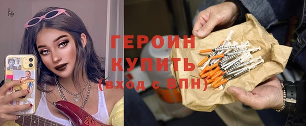 круглые Горнозаводск