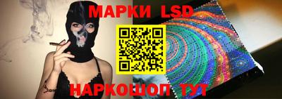 мефедрон Канаш