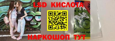 мефедрон Канаш