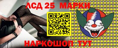 мефедрон Канаш