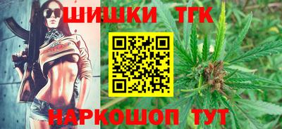 мефедрон Канаш