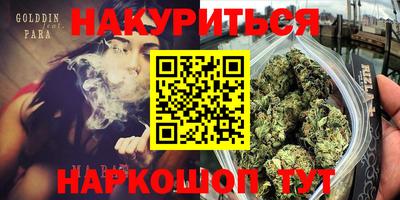 герыч Камышлов
