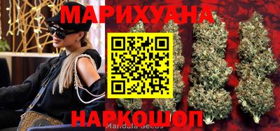 мефедрон Канаш