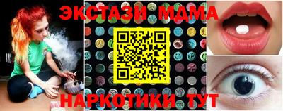 герыч Камышлов