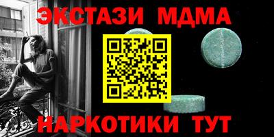 герыч Камышлов