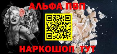 герыч Камышлов
