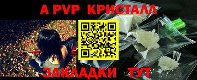 герыч Камышлов