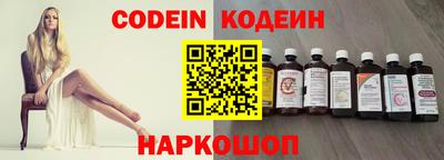 герыч Камышлов