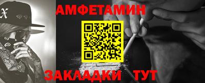 мефедрон Канаш