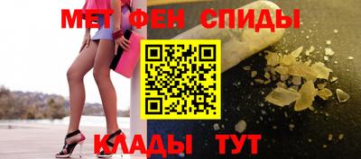 герыч Камышлов