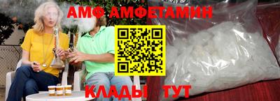 герыч Камышлов