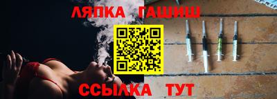 герыч Камышлов