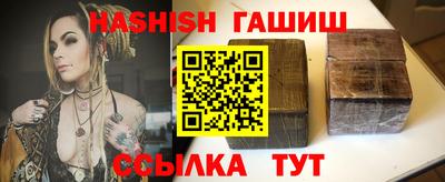 герыч Камышлов