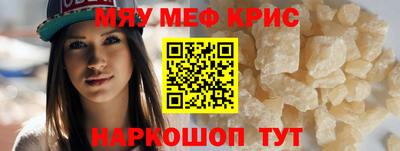 герыч Камышлов