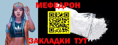 герыч Камышлов