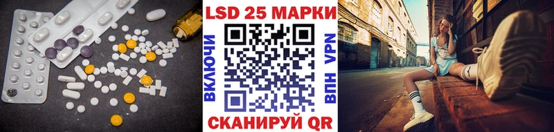 ЛСД экстази ecstasy  Елабуга 