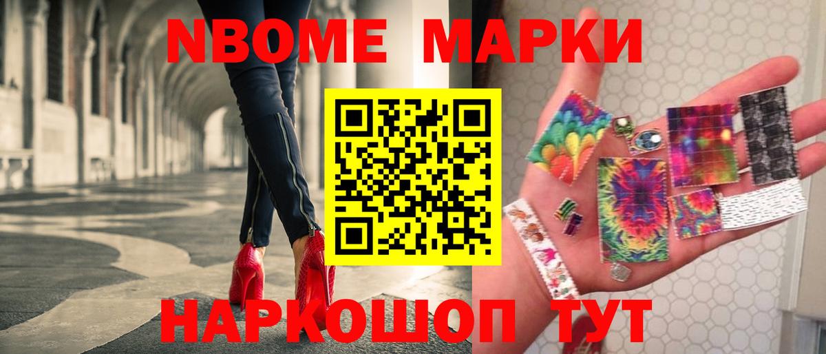 ссылка на мегу вход  ЛСД экстази кислота  Вход с VPN  Елабуга  ЛСД экстази ecstasy 